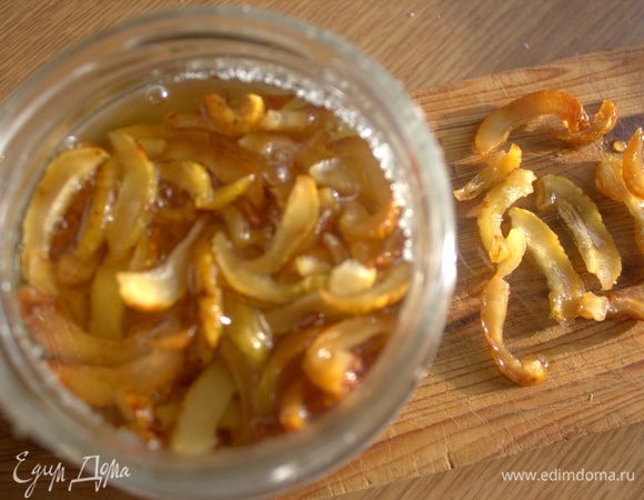 Можно добавить нарезанную цидонию.