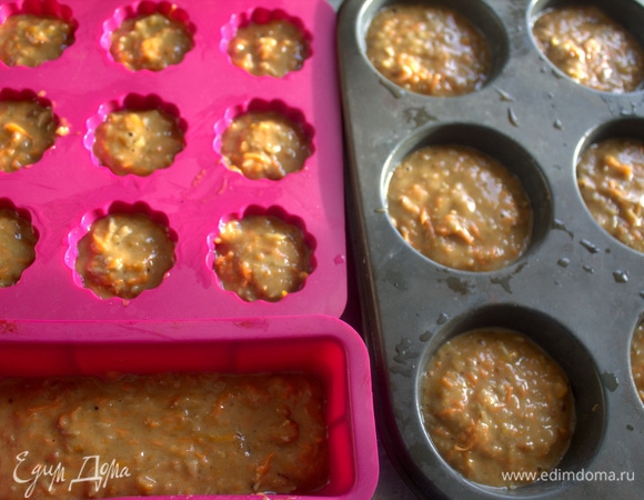 Заполнить форму тестом, но не до краев.