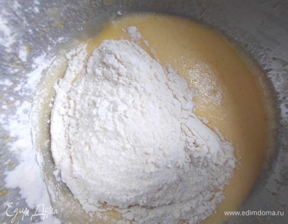 Смешать с остальным.