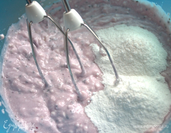 Добавить по желанию сахарную пудру.