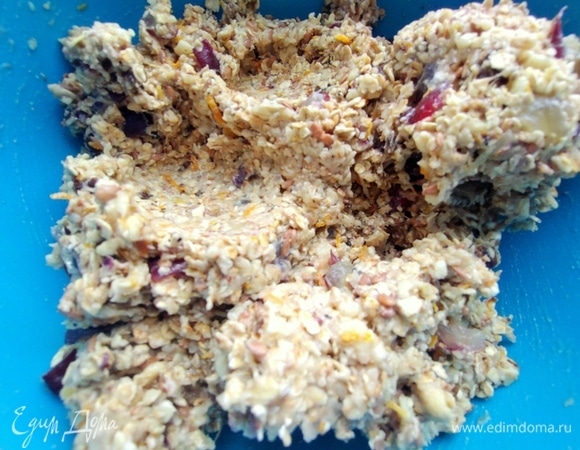 Растереть в однородную массу.