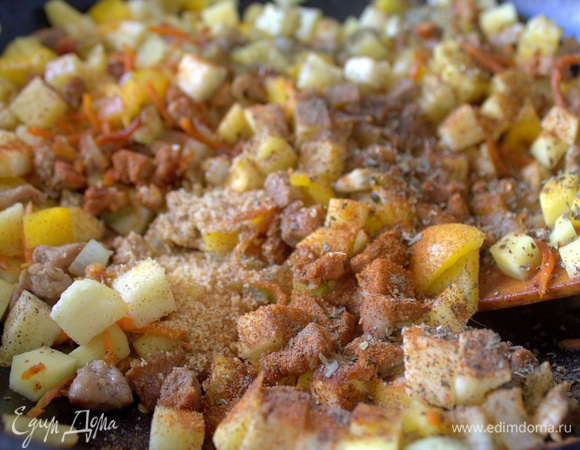 Всыпать специи.