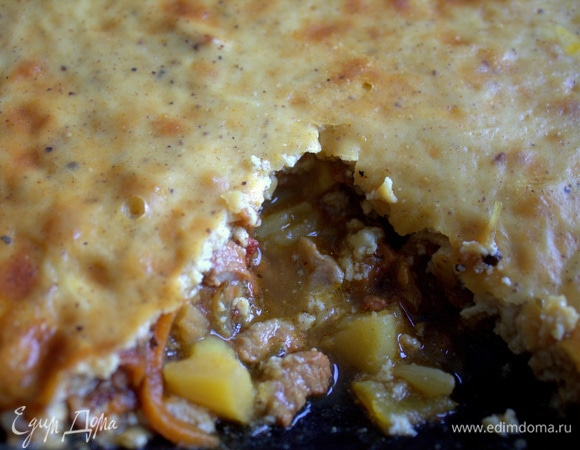 Пробовать в горячем виде!