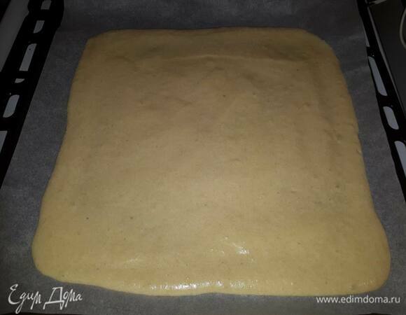 Выпекайте при 150°C 15 минут.