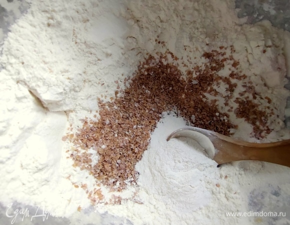 Смешать сухой состав.