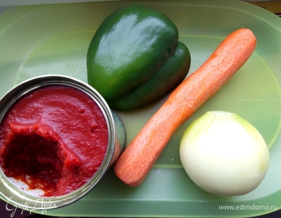 Для зажарки.