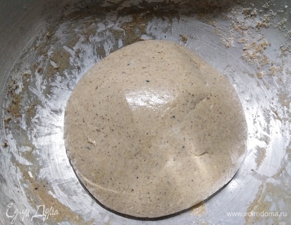 Собрать в шар.