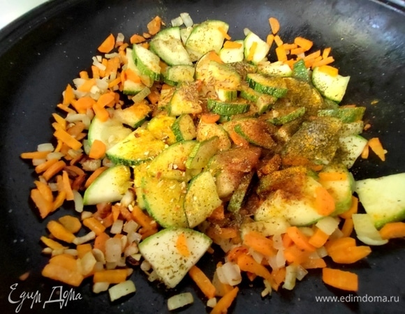 Добавить специи.