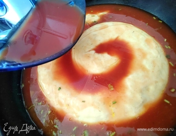 Полить сверху на улитку.