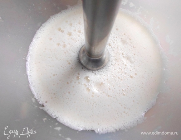 Взбить блендером.