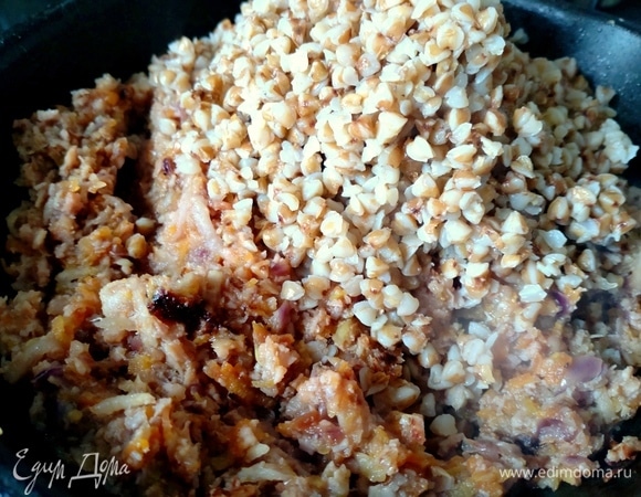 Добавить гречку.