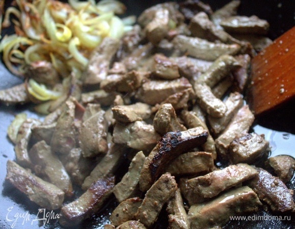 Обжарить недолго.