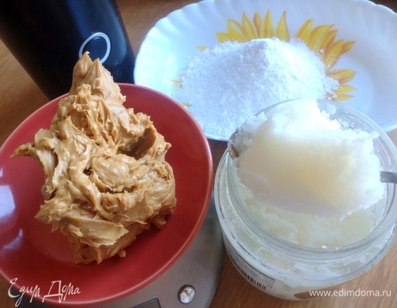 Основные продукты.