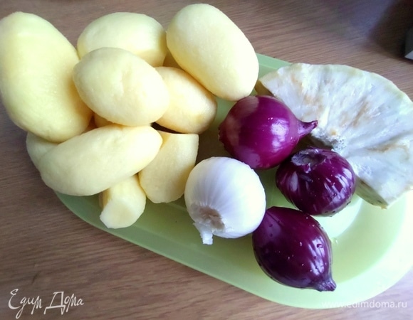 Подготовить, очистить овощи.