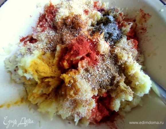 Добавить специи.