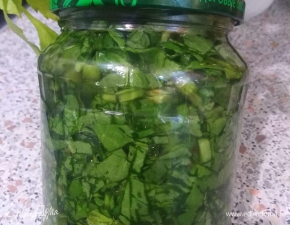 Приятного аппетита!