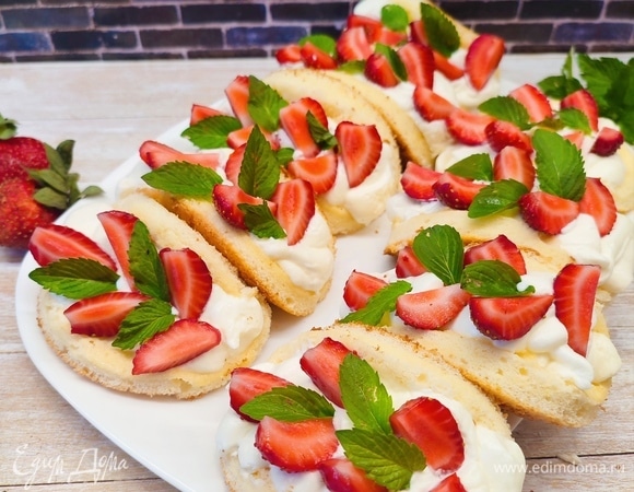 Приятного аппетита!