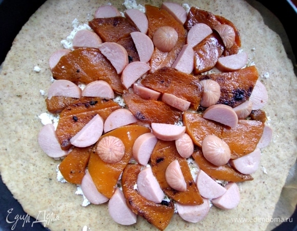 Перенести на тыкву.