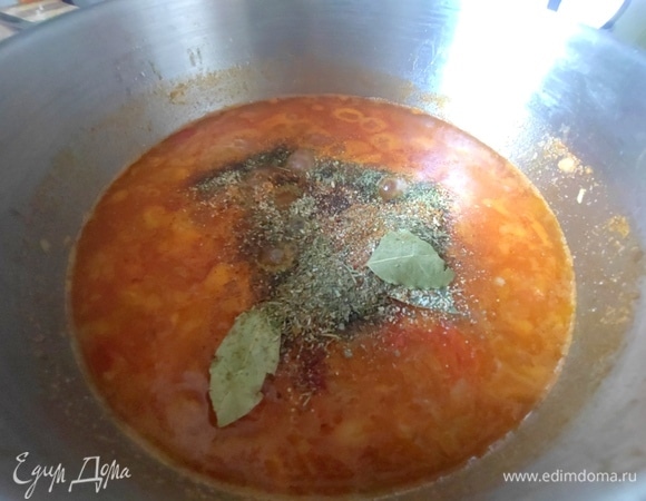 Добавить тоже.