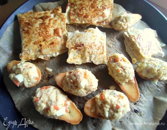 Также запекаем.