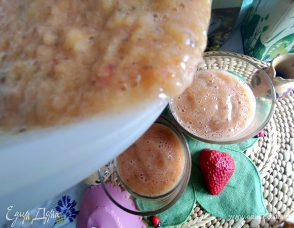 Разлить по порциям.