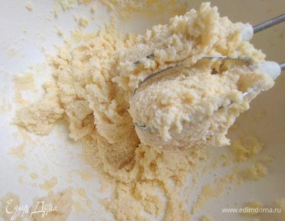 И перемешать миксером.