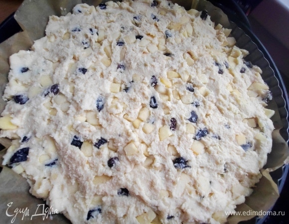 Разровнять верх.