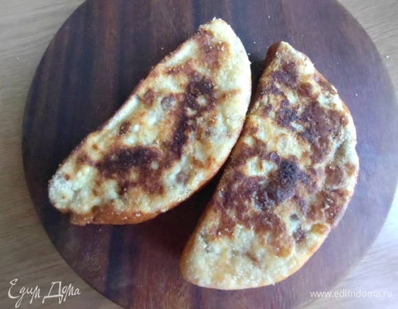 Готовые порции перенести на доску.