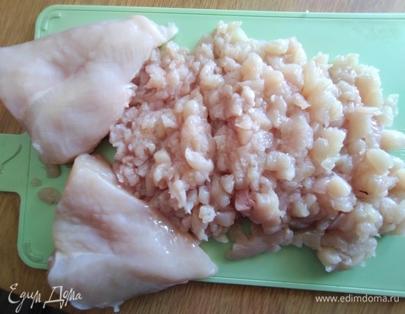 Мелко порубить.