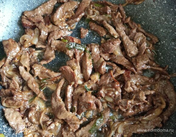 Главное, не зажарить мясо дочерна.