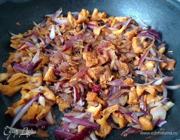 Приправить.