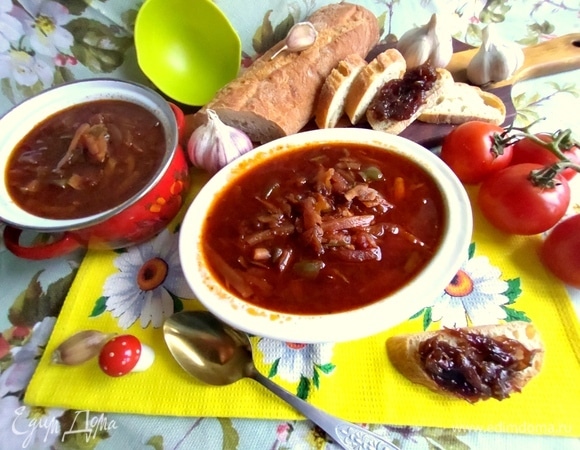 Мы очень любим борщ и этот вариант оценили тоже.