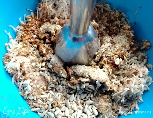 Взбить блендером.