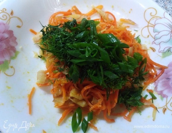 Добавить зелень.