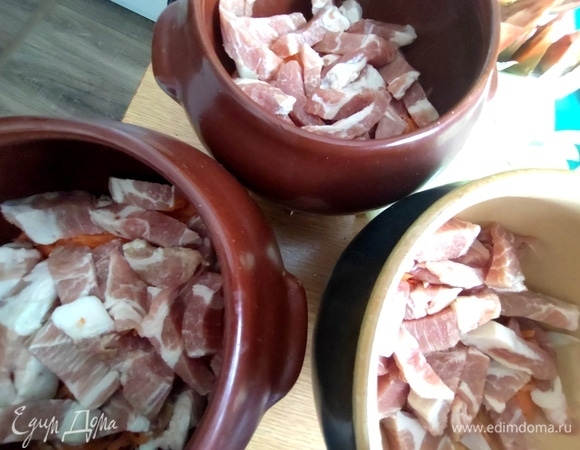 Кусочки мяса.