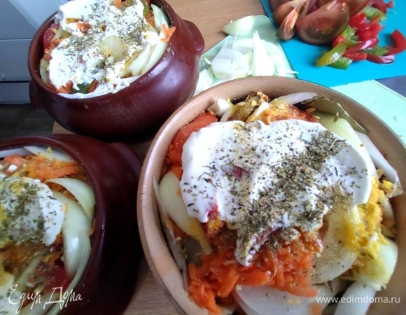 Тут перец и хмели-сунели для аромата.