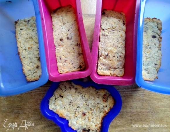 Выпекать при 180°C минут 20–25.