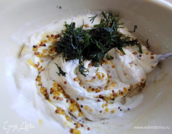 Смешать с зеленью.