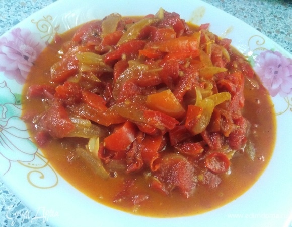 Приятного аппетита!