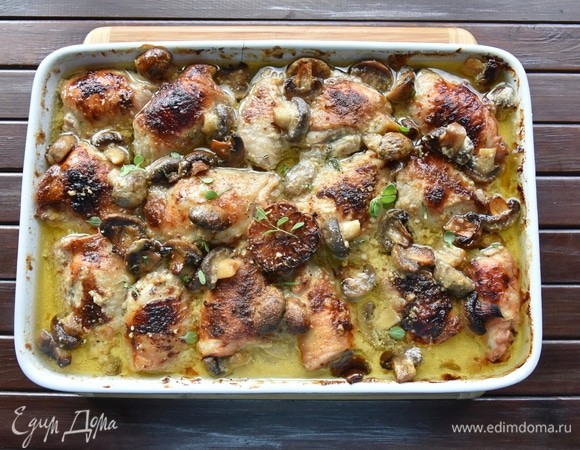 Запекаю блюдо в духовке, разогретой до 200°C.