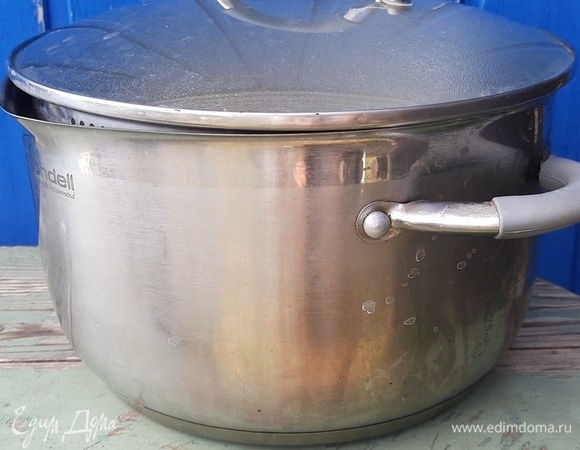 Снимите с огня, накройте крышкой и дайте постоять 2 часа.