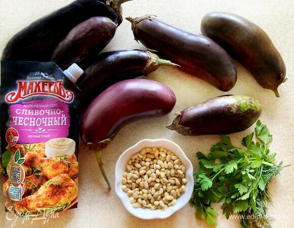 Подготовьте необходимые продукты. Рекомендую использовать некрупные молодые баклажанчики.