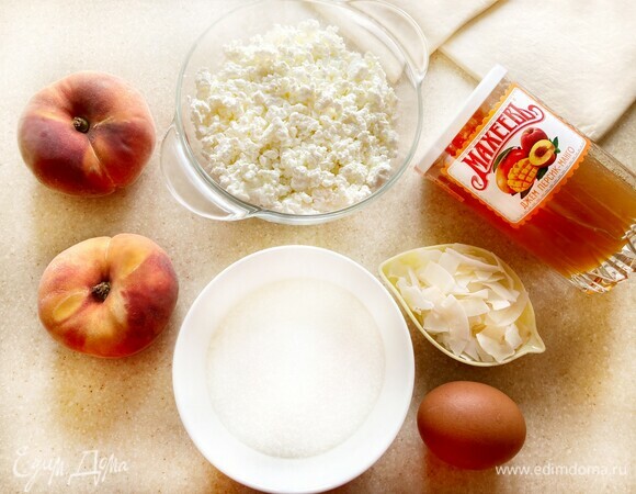 Подготовьте необходимые ингредиенты.