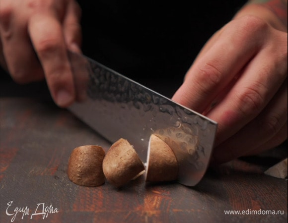 Таким же образом поступаем с грибочками.