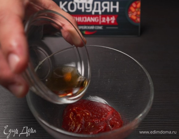 К ней отправим рыбный соус.