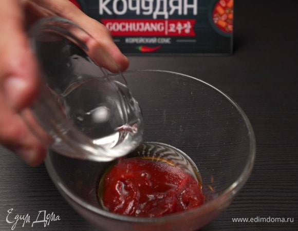 И 2 ст. л. воды.