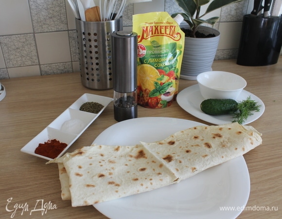 Подготовить все ингредиенты.