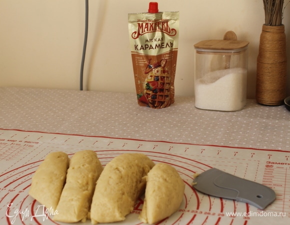 Разделить на 4 части.