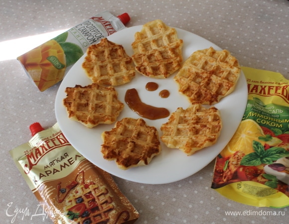 Приятного аппетита!