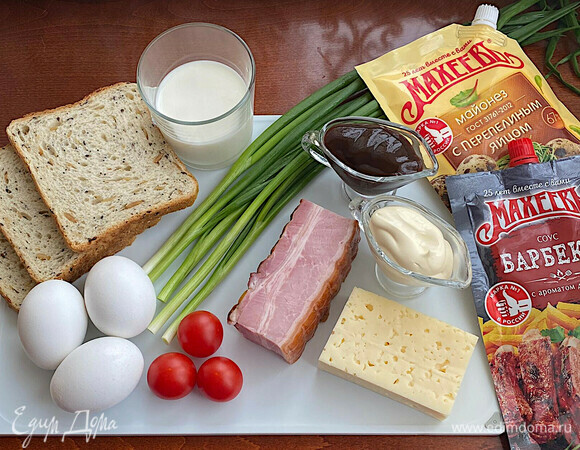 Для приготовления блюда подготовим все необходимые ингредиенты.